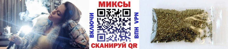 БУТИРАТ жидкий экстази  mega маркетплейс  Серафимович 