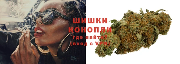 гашиш Абинск