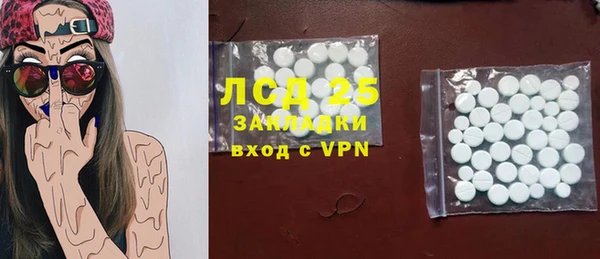 гашиш Абинск