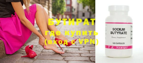гашиш Абинск