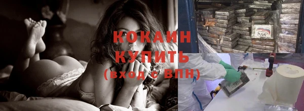 прущая мука Абдулино
