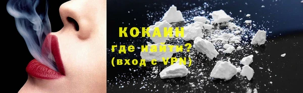 прущая мука Абдулино