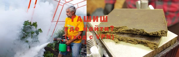 прущая мука Абдулино