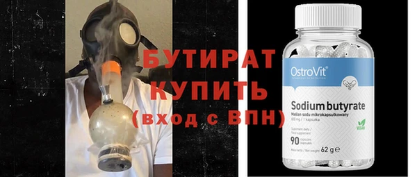 гашиш Абинск