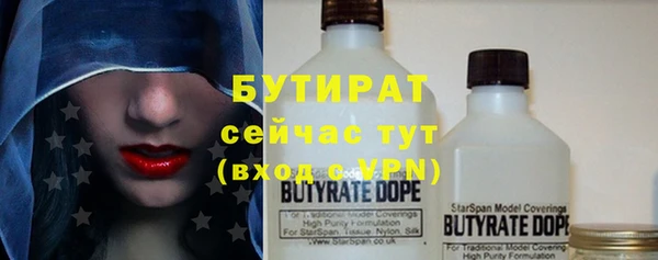гашиш Абинск