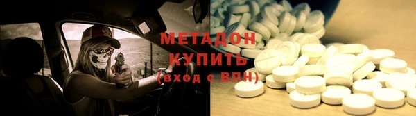 прущая мука Абдулино
