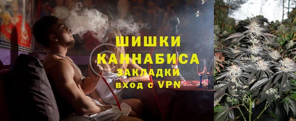 гашиш Абинск