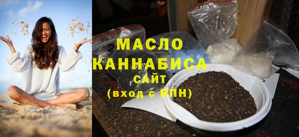 эйфоретик Абаза