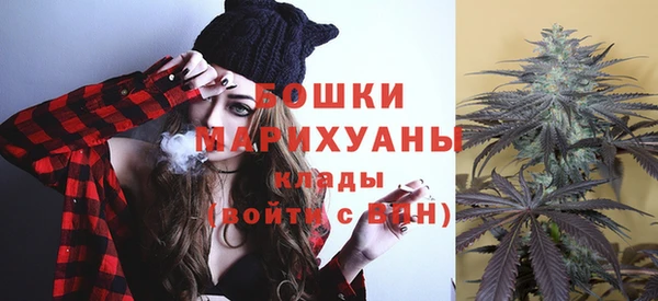 гашиш Абинск