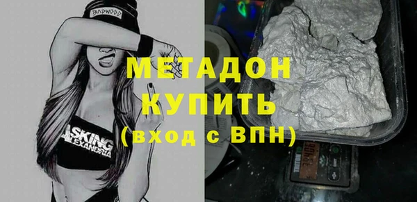эйфоретик Абаза