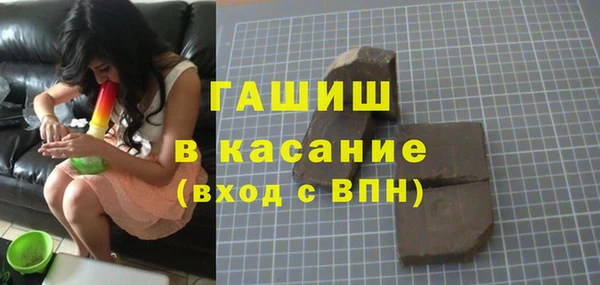 эйфоретик Абаза