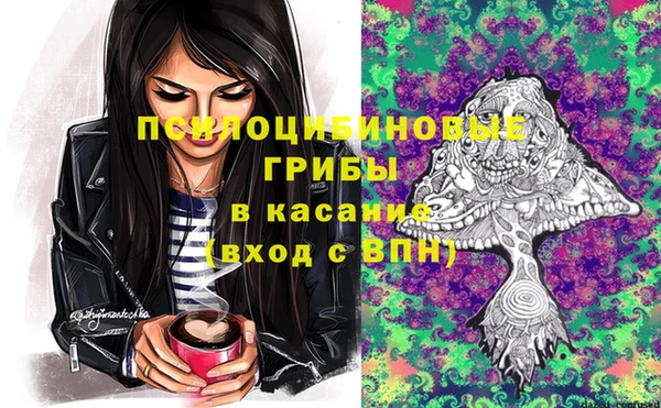 гашиш Абинск
